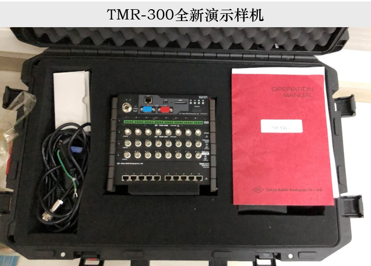 尊龙凯时·人生就是搏(中国集团)官网首页