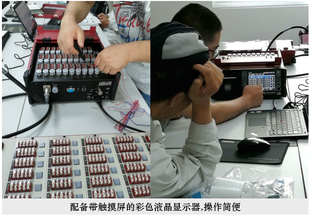 尊龙凯时·人生就是搏(中国集团)官网首页