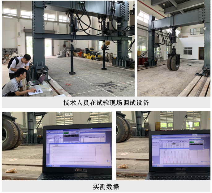 尊龙凯时·人生就是搏(中国集团)官网首页