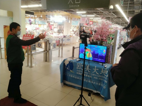 尊龙凯时·人生就是搏(中国集团)官网首页