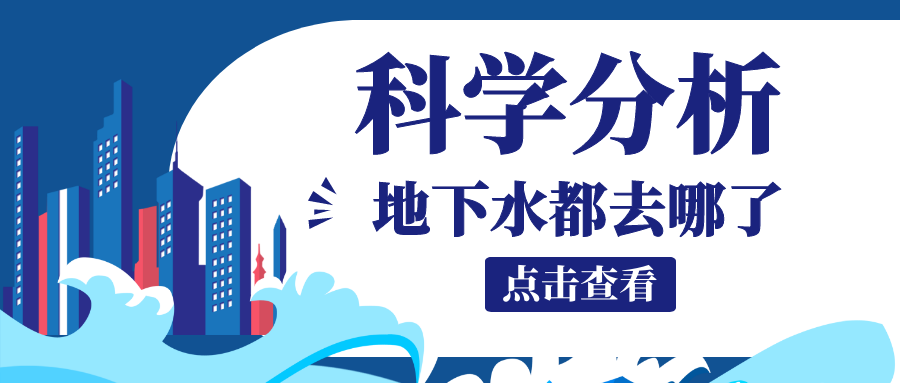 尊龙凯时·人生就是搏(中国集团)官网首页