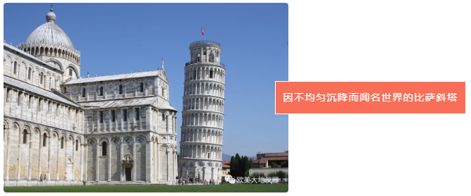 尊龙凯时·人生就是搏(中国集团)官网首页