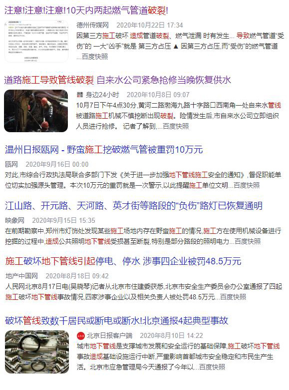 尊龙凯时·人生就是搏(中国集团)官网首页