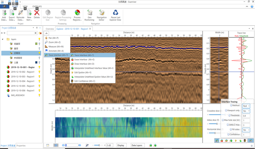 尊龙凯时·人生就是搏(中国集团)官网首页