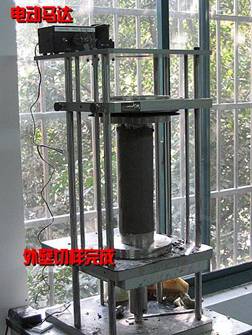 空心圆柱扭剪仪试验系统 SS-HCA - 尊龙凯时人生就是搏