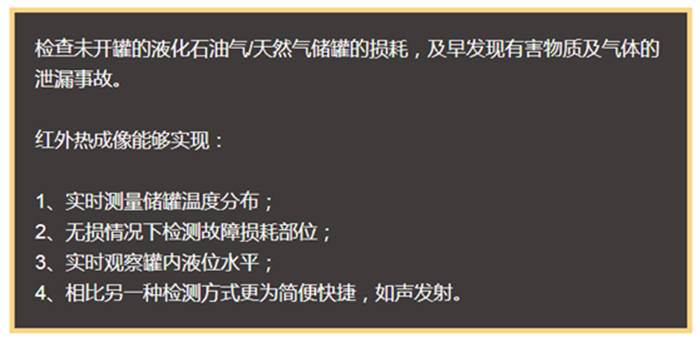 尊龙凯时·人生就是搏(中国集团)官网首页