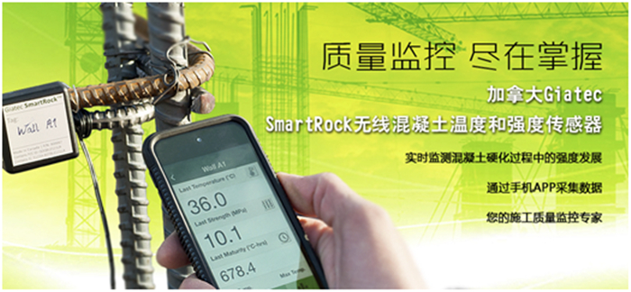 尊龙凯时·人生就是搏(中国集团)官网首页